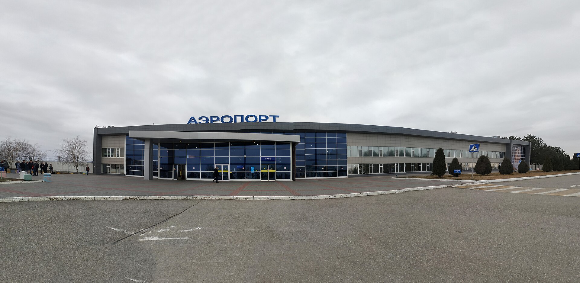 Astrakhan airport view