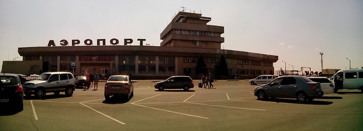 Orsk airport view