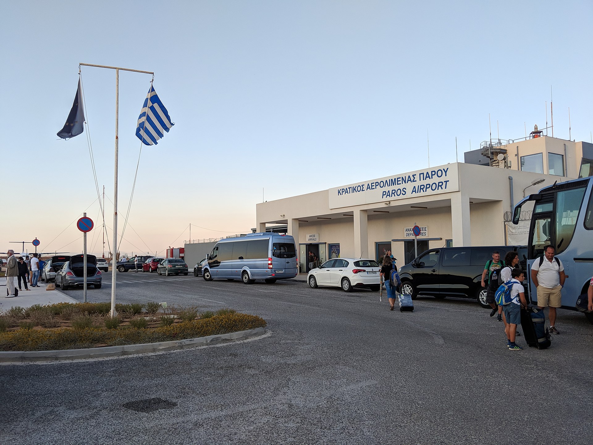 Paros