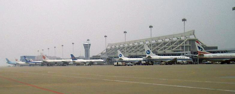 Xiamen airport view