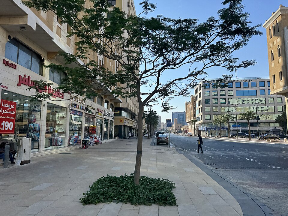 Atlantic City destination image